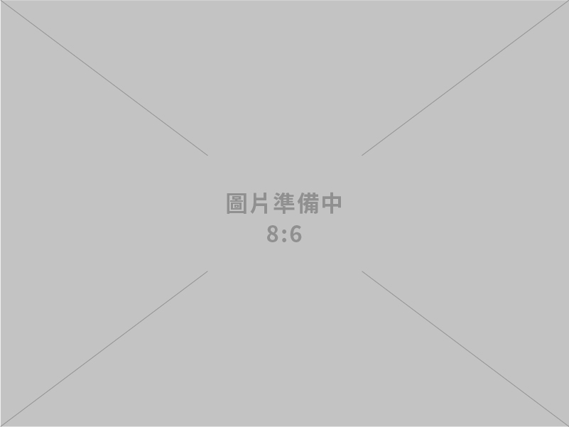 台水辦公園區興建工程再獲國家肯定 榮膺第19屆金安獎佳作殊榮